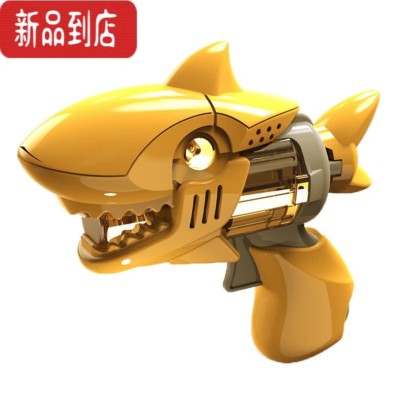 真智力鲨鱼声光玩具枪儿童卡通恐龙发光枪男孩女孩宝宝益智萌趣电动枪 可爱暴龙枪[红] 带电池发光玩具图片