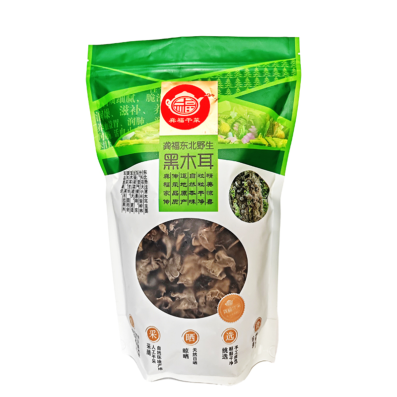 龚福干菜 南北货 龚福东北野生黑木耳335g/袋