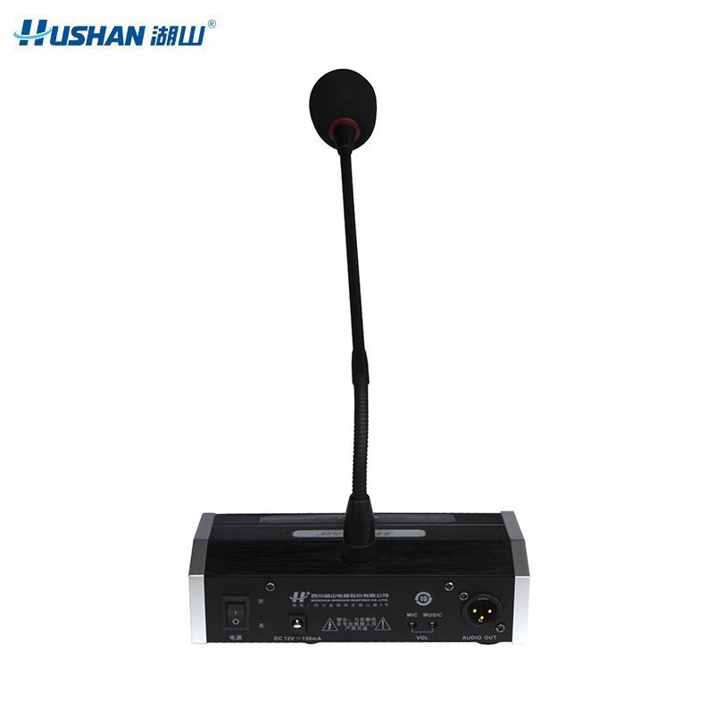 湖山 专业会议话筒 DS-308M(支)高清大图