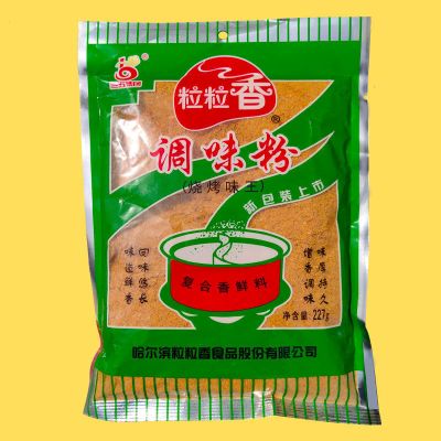 粒粒香烧烤味王227g烧烤调味粉鲜香烧烤粉煨肉腌料撒料1袋
