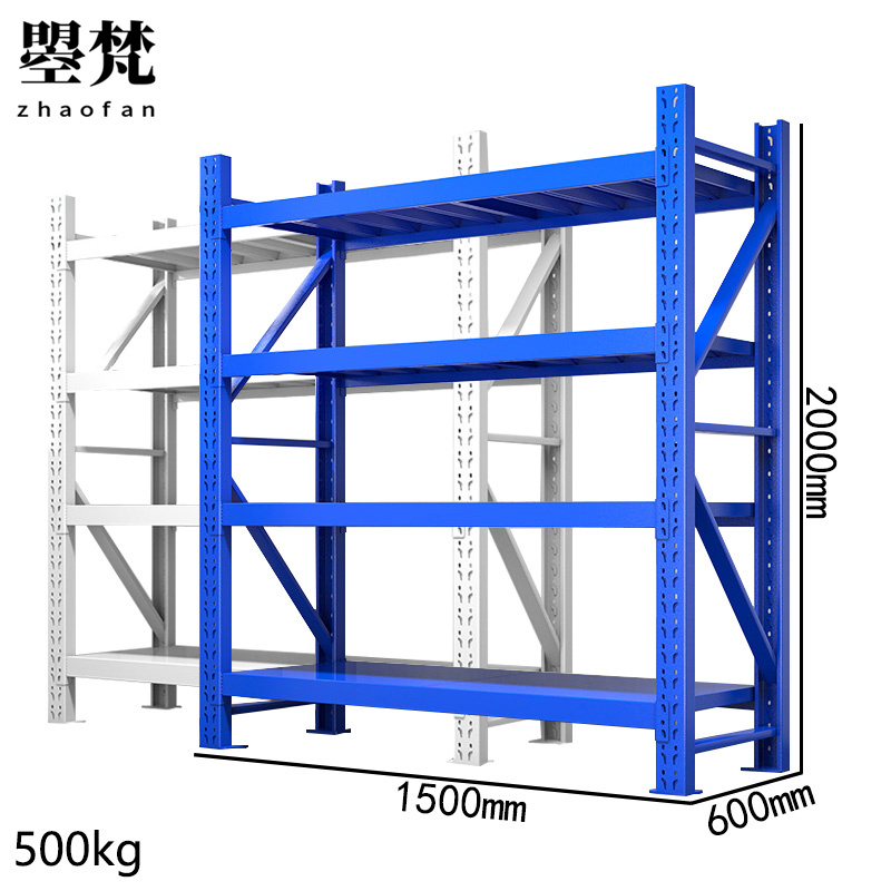 曌梵货架1500*600*2000mm高清大图