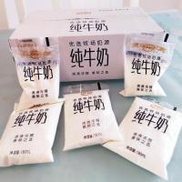农聚源 伊利透明袋小白奶纯牛奶180mlX14袋 产发MK
