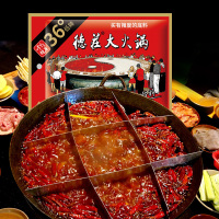 德庄 全家福火锅底料150g*2(36度低辣)
