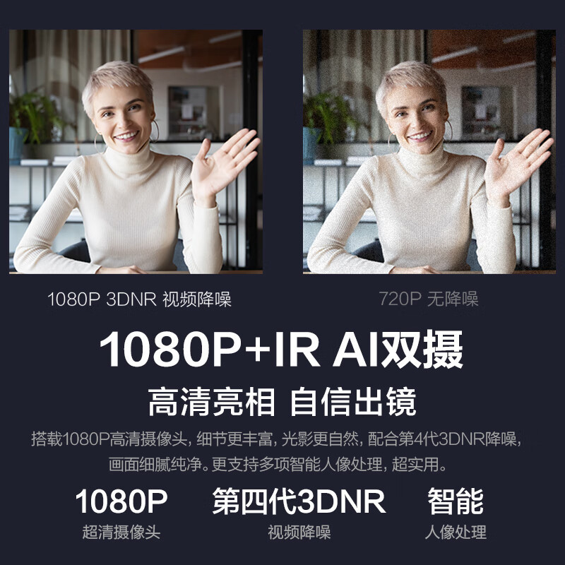 华硕(ASUS)无畏Pro15 2024 AI高性能超轻薄15.6英寸办公笔记本电脑(酷睿Ultra5-125H 32G 1T 2.8K OLED)EVO黑高清大图