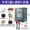 周转箱过滤箱鱼缸过滤器滴流盒上置过滤盒外置鱼池水循环系统 diy