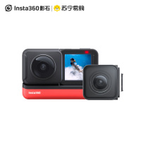 Insta360 ONE R 双镜头版 防抖运动相机4K广角 5.7K全景旅行Vlog滑雪机车摩托车骑行潜水跳伞