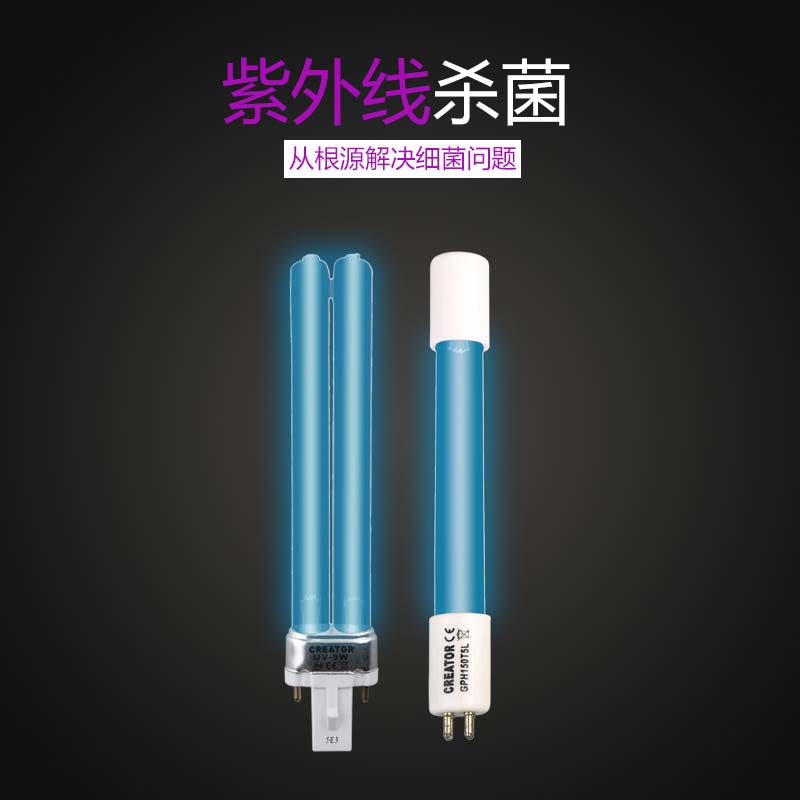 泵灯过滤泵UV灯鱼缸内置过滤器净水器增氧泵高清大图