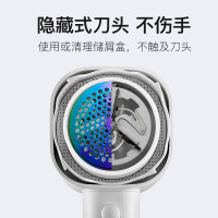 大宇毛球修剪器充电式剃毛机衣服去刮除毛球家用神器吸打起多功能