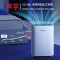 霍尼韦尔(Honeywell) KJ310F-P21W 空气净化器 除甲醛除菌除霾除过敏原