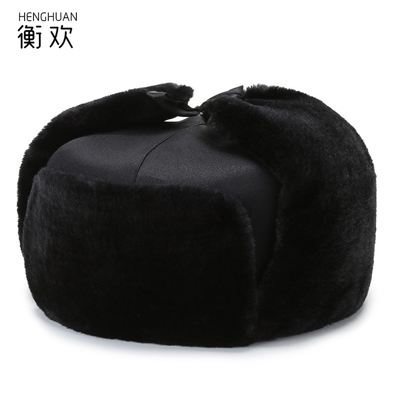 衡欢(HENGHUAN)加绒加厚雷锋帽子 RZ-MZ07/顶高清大图