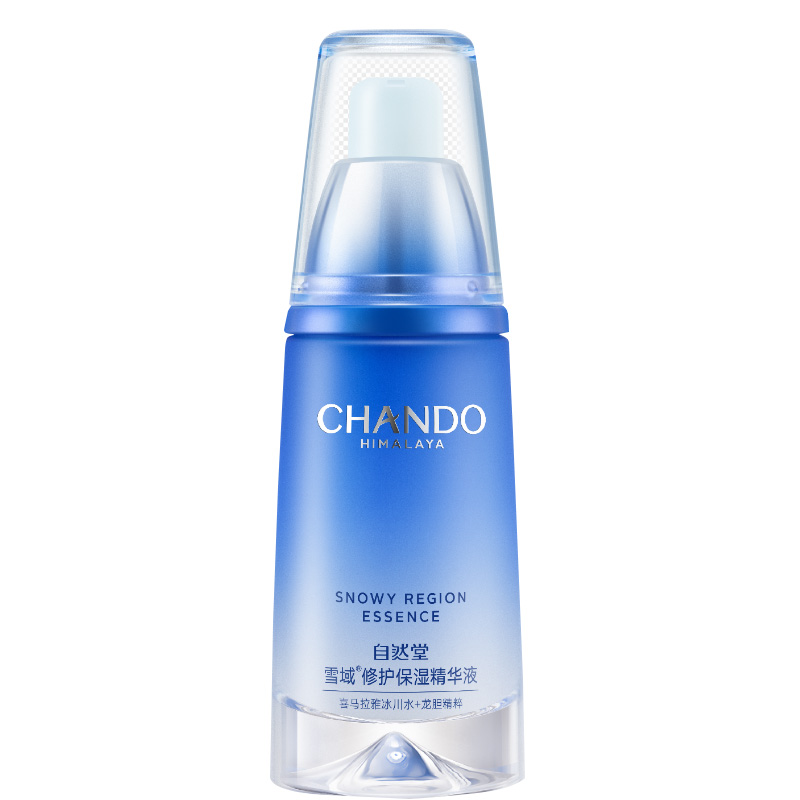 自然堂精华液抗皱舒缓控油修护屏障透亮雪域修护保湿精华液40ml