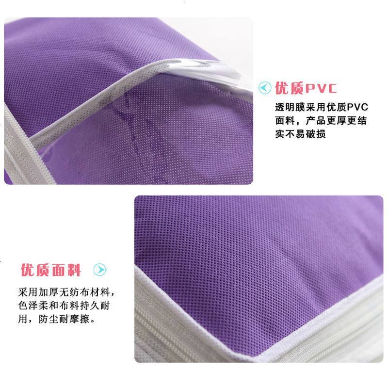 加厚棉被子收纳袋无纺布衣物整理袋无纺布衣物透明窗整理袋收纳箱