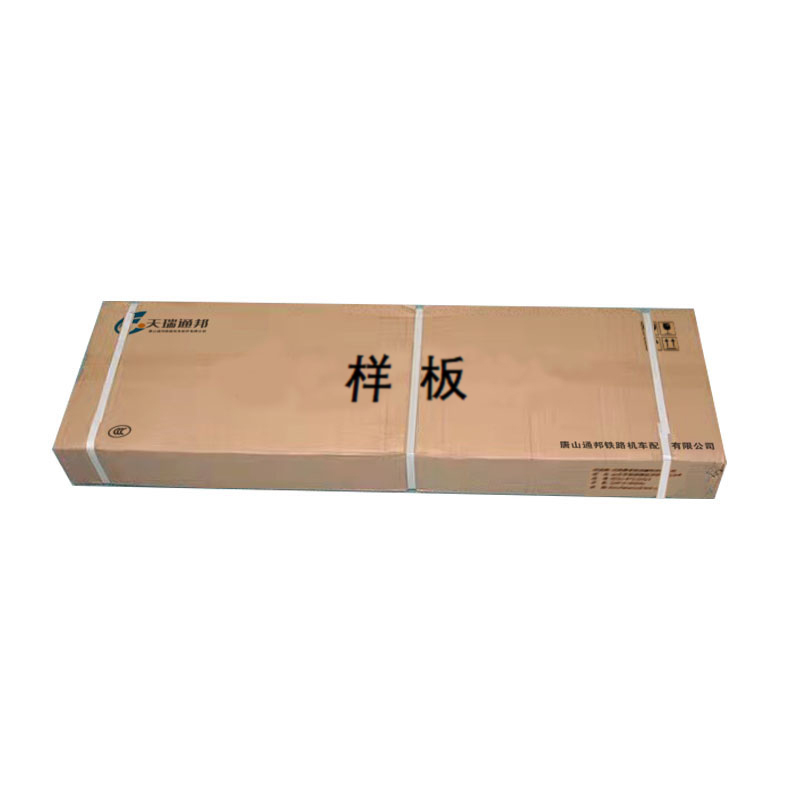 天瑞通邦 304不锈钢储物托盘 400*300*48mm 张高清大图