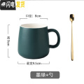 三维工匠北欧马克杯创意个性女简约大容量办公室咖啡早餐陶瓷潮流杯子ins 墨绿+咖啡勺