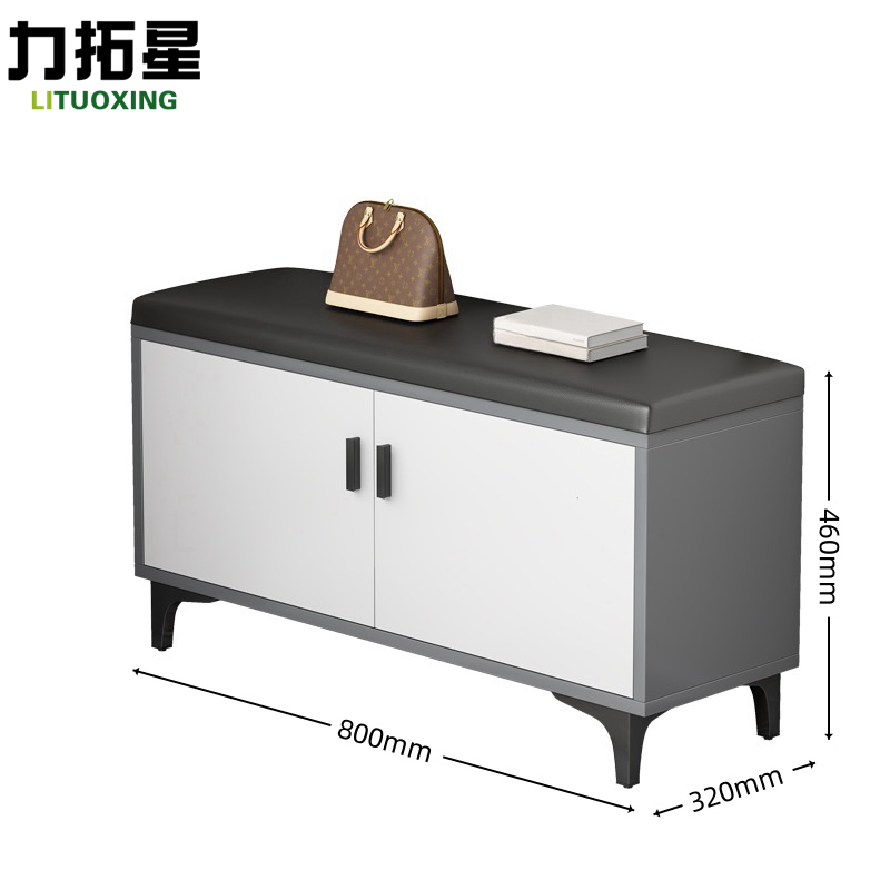 力拓星 玄关柜 鞋柜 800*320*460mm 个高清大图
