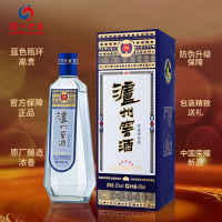 泸州老窖泸州窖酒 锦藏52度475ml*6浓香型白酒六瓶装整箱纯粮优级