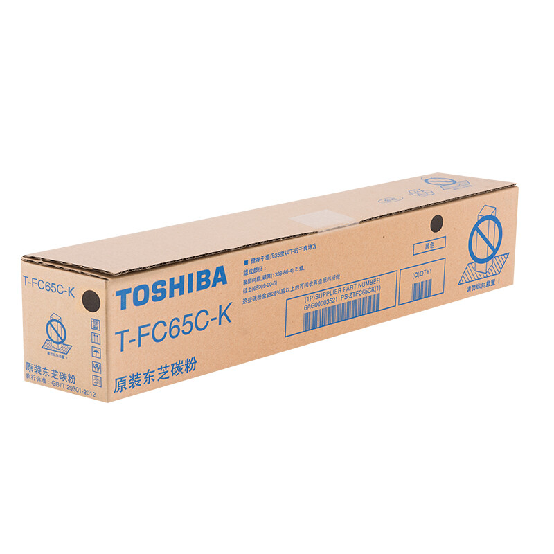 粉盒/墨粉 东芝/TOSHIBA T-FC65CK 黑色 1支 70000页 原装耗材高清大图