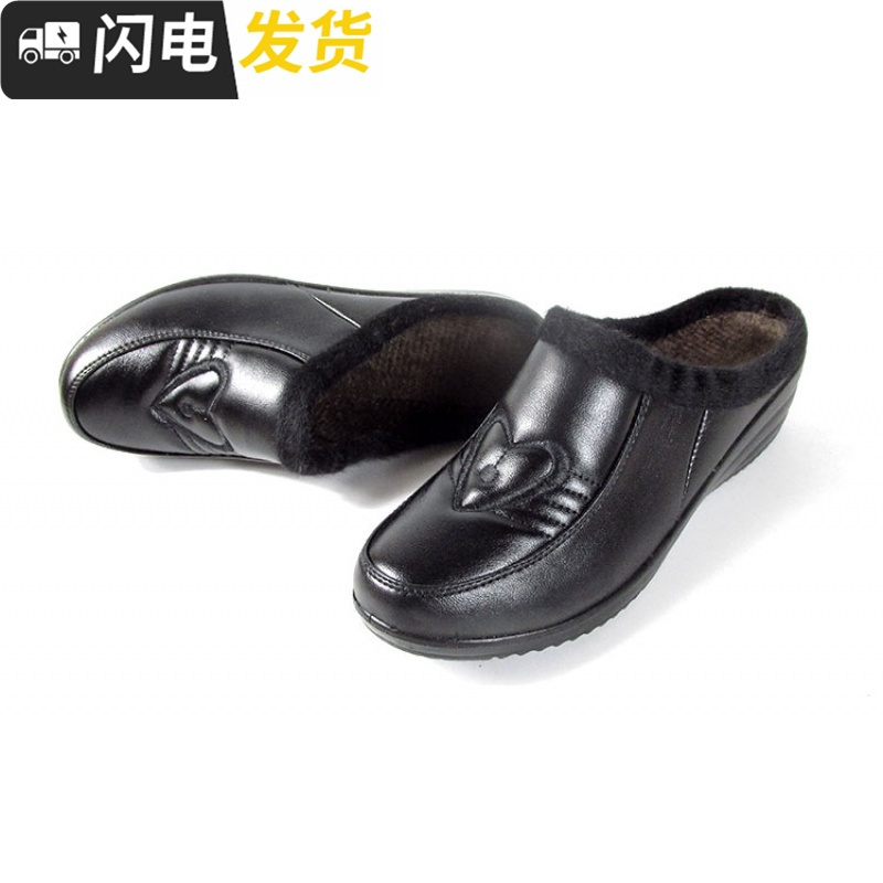 2022秋冬季新款女外穿时尚坡跟防滑软底妈妈皮棉家居休闲毛毛拖鞋启如