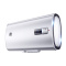 容声RZB80-B2L9电热水器80升家用超薄扁桶小型储水式速热洗澡机 白色