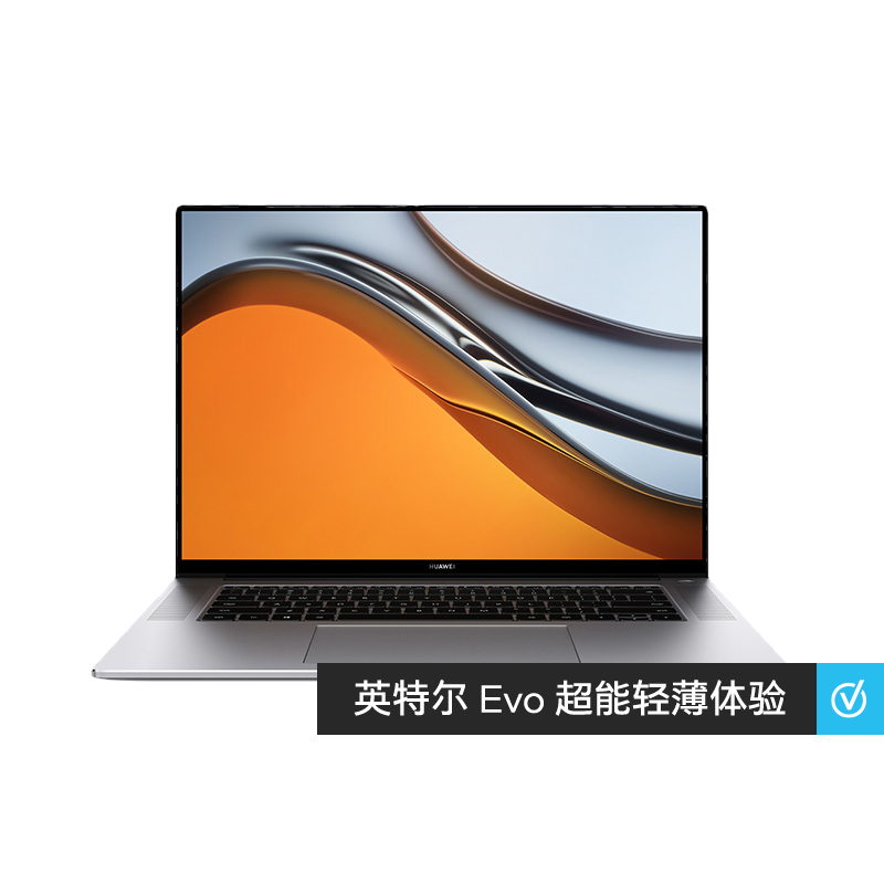 HUAWEI MateBook 16s CREF-16 i7-12700H 16GB+512GB 皓月银