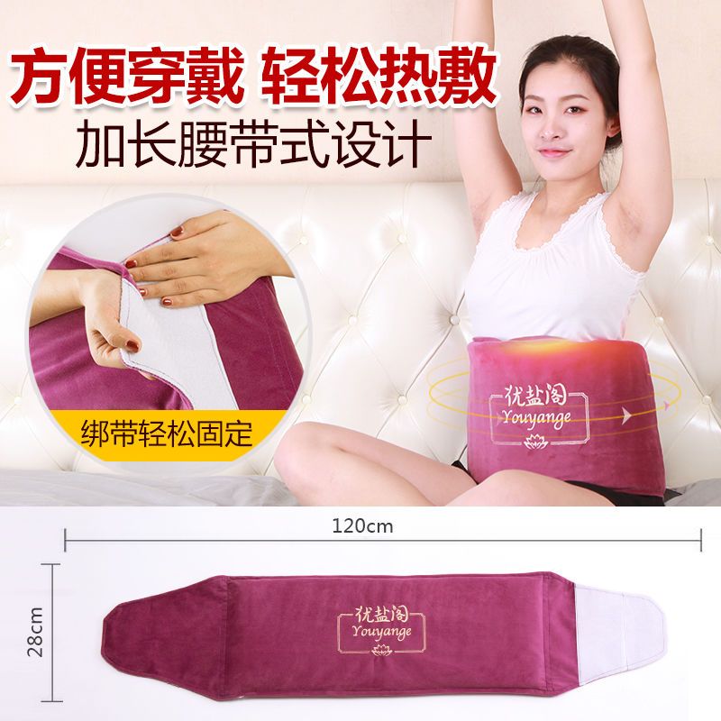 海盐热敷包粗盐热敷袋电加热盐袋理疗包电热艾灸暖宫包盐包 礼盒款高贵棕 大号绒布液晶定时开关3药包1浴盐