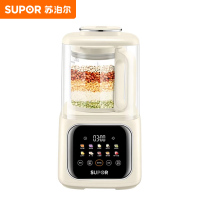 苏泊尔(SUPOR)破壁机 豆浆机可打五谷杂粮降噪低音家用榨汁机加热多功能大容量 蒸汽清洗加厚隔音罩防糊底 SP613s
