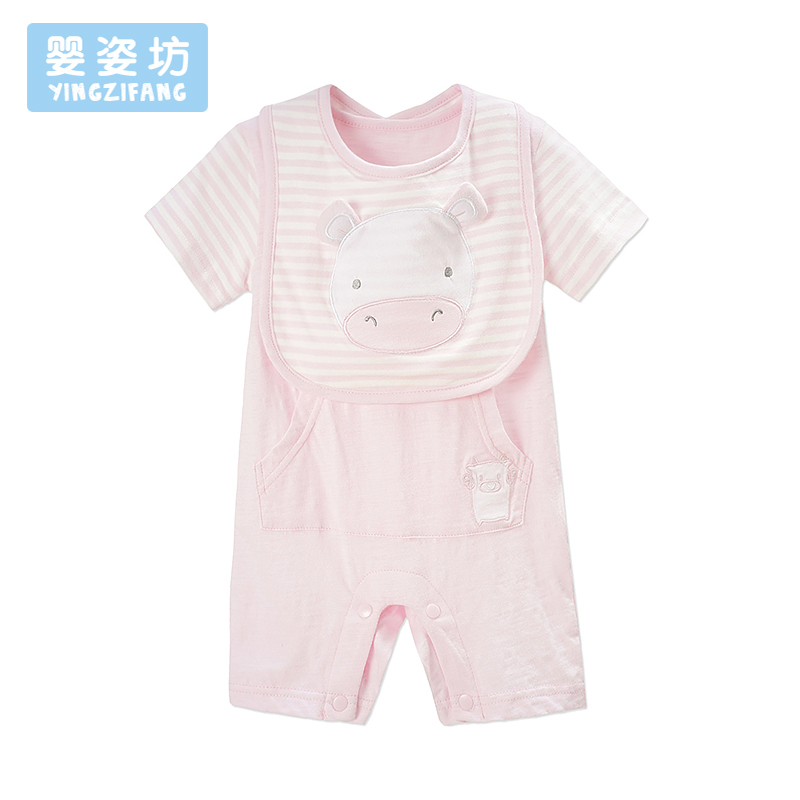 中性短袖圆领前开扣连体服口水兜两件套