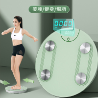 智能计数扭腰转盘健身跳舞机运动家用扭腰盘健身器材