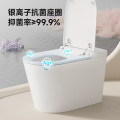 惠达(HUIDA) -EX09系列 轻智能马桶节水零水压限制带水箱泡沫盾脚感翻盖智能坐便器座圈加热