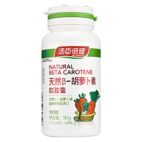 汤臣倍健(BY-HEALTH)天然β-胡萝卜素软胶囊 0.5g*100粒 复合维生素
