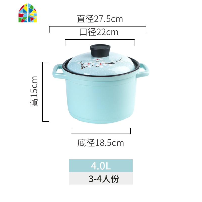 砂锅炖锅家用煲汤陶瓷明火燃气可高温沙锅手绘石锅煮粥炖肉鸡汤煲 FENGHOU 4L浅蓝(梅花盖)高清大图