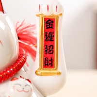艺宏堂 招财猫摇手大号陶瓷招财猫摆件开业店铺礼物收银台装饰 10寸摇手七福猫元宝