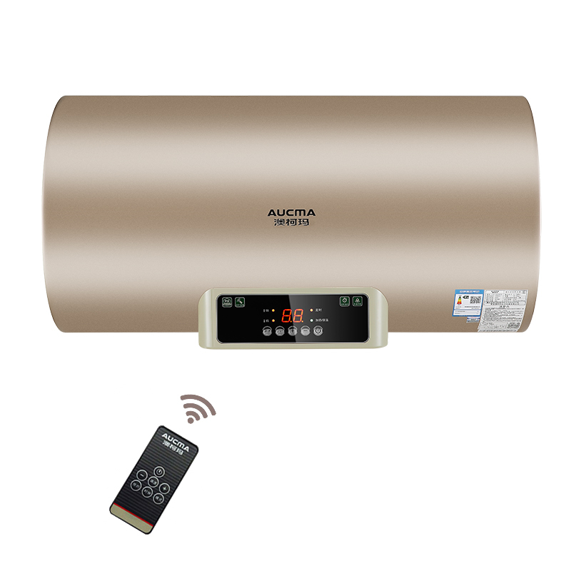 澳柯玛(AUCMA)FCD-50A903D家用储水式电热水器 50升 变频速热3000W遥控操作 预约洗浴 一级能效