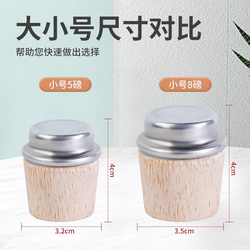 达人专享·暖水瓶塞木质瓶盖热水瓶软木塞开水瓶茶壶塞保温密封塞大小号
