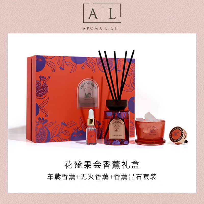 美通 (Aroma Light)M10-MT22012 花谧果会香薰礼盒