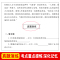 青少年儿童无障碍阅读 非洲民间故事正版 五年级上册必读课外书 小学生书籍三四5六非州名间神话明间人教版统编语文教材配套
