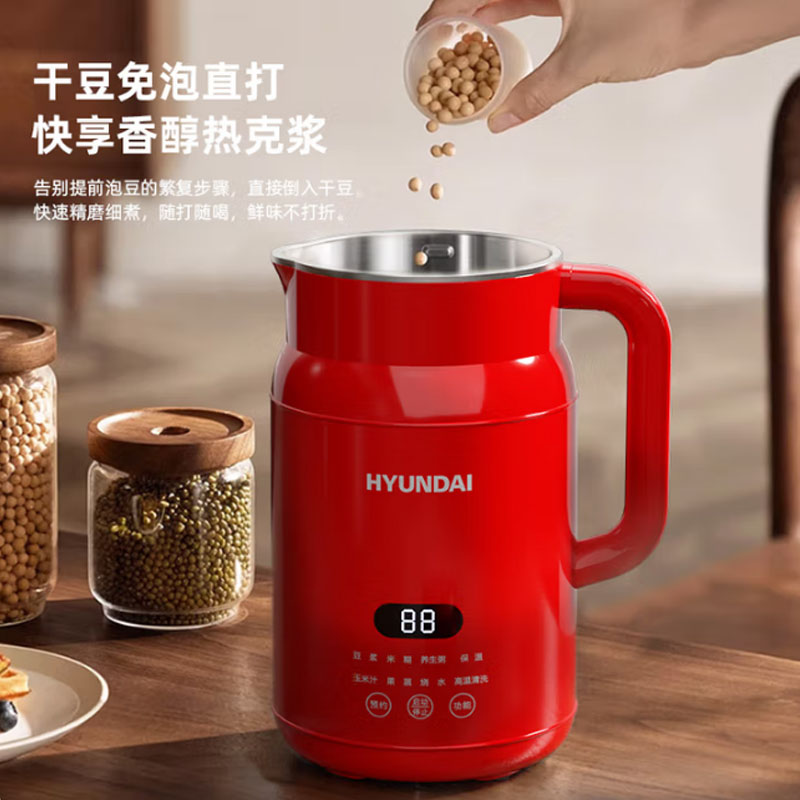 HYUNDAI破壁豆浆机D803高清大图