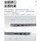 ThinkPad联想ThinkBook 16+ 00CD 锐龙版2023款14英寸标压轻薄本笔记本电脑 (R7-7840H 16G 512G RTX4050 2.8K Win11)