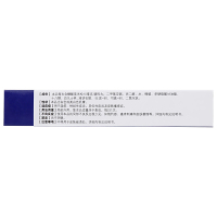 芙美松 糠酸莫米松乳膏10g 湿疹神经性皮炎异位性皮炎