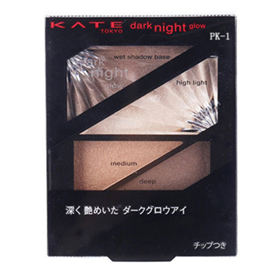 凯朵(KATE) 暗夜亮泽眼影盒PK-1 (不晕染 提亮肤色)[正品保障]3g 多色眼影
