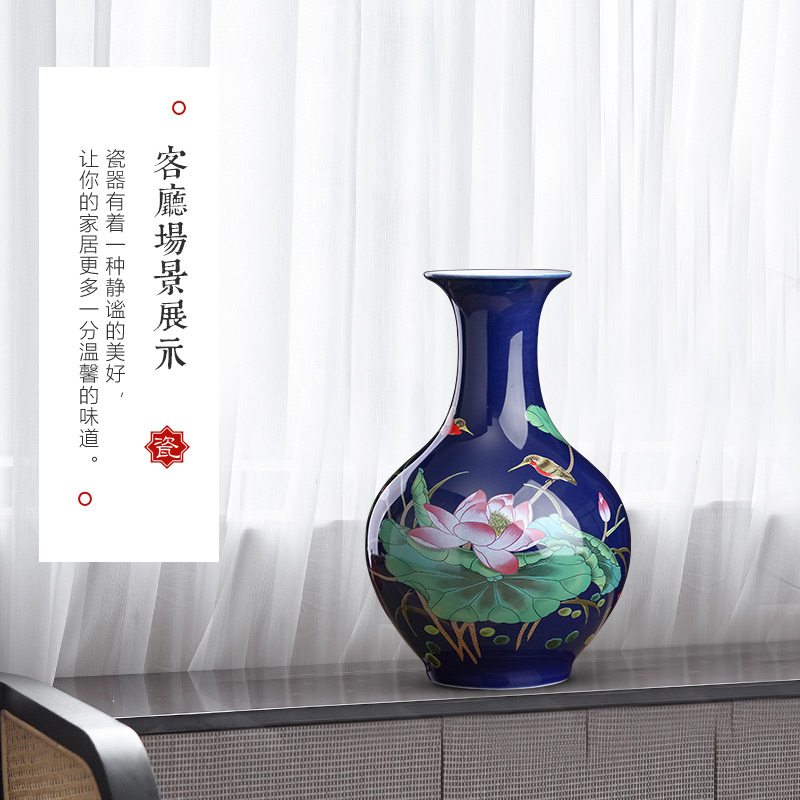 博古架摆件景德镇陶瓷器小花瓶现代中式家居客厅酒柜装饰工艺品 三维工匠 黄底路路高升冬瓜瓶+旋转底座高清大图