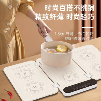 先锋暖菜板家用可折叠恒温热菜板2023饭菜保温神器餐桌加热暖菜垫 白色-三板六位