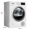 博世(BOSCH)10公斤洗+9公斤干 WAP282602W+WTW875601W 大容量滚筒 洗烘套装 白色