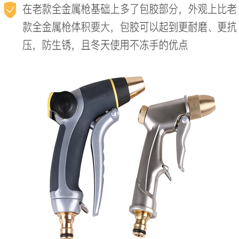 洗车水枪家用高压水泵伸缩水管软管冲车机神器