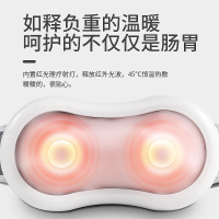 艾斯凯FOOA插电升级款腹部按摩器揉肚子神器促进肠胃蠕动揉捏自动砭石揉腹仪排宿便机