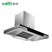 华帝(vatti)20立方大吸力欧式抽油烟机E667B+液化气灶WB1014B