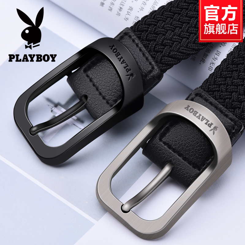 花花公子男士皮带针扣新款帆布编织腰带休闲百搭弹力免打孔裤百款高清大图