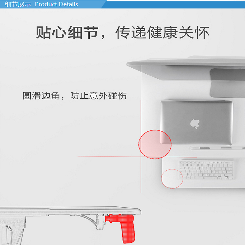 乐歌M3S站立办公升降台750