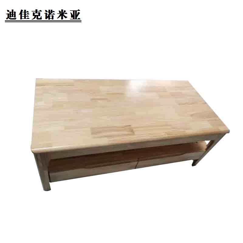 迪佳克诺米亚 简约茶几 C-1200*600*450mm 个高清大图