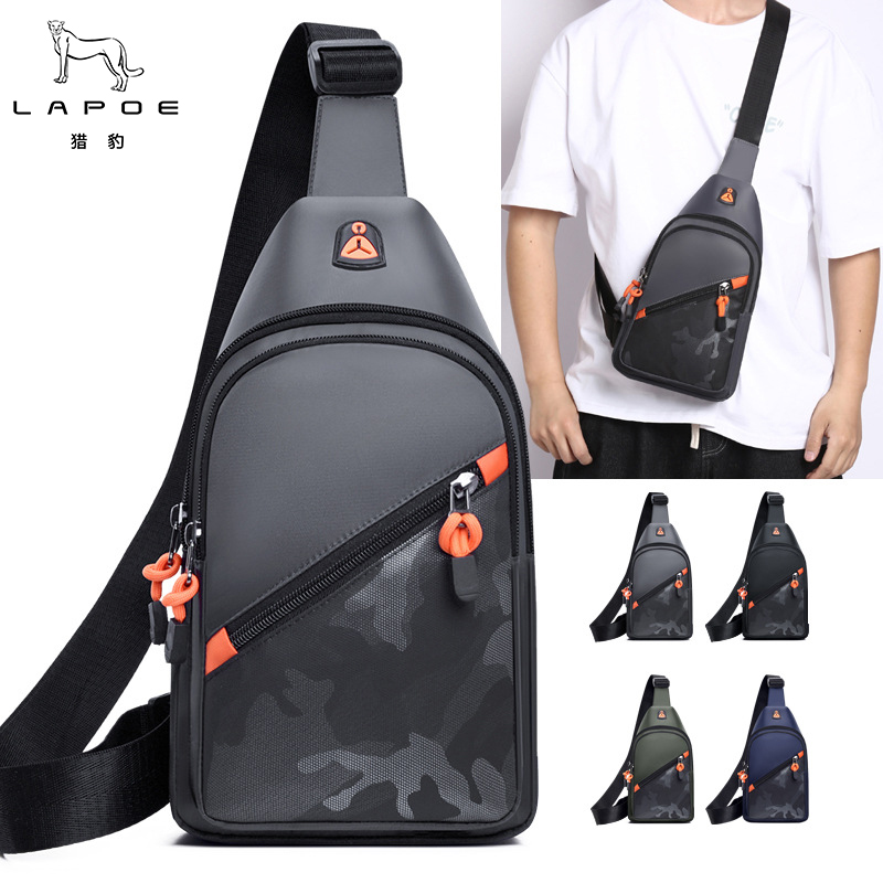 猎豹户外运动胸包单肩包LBT88/个